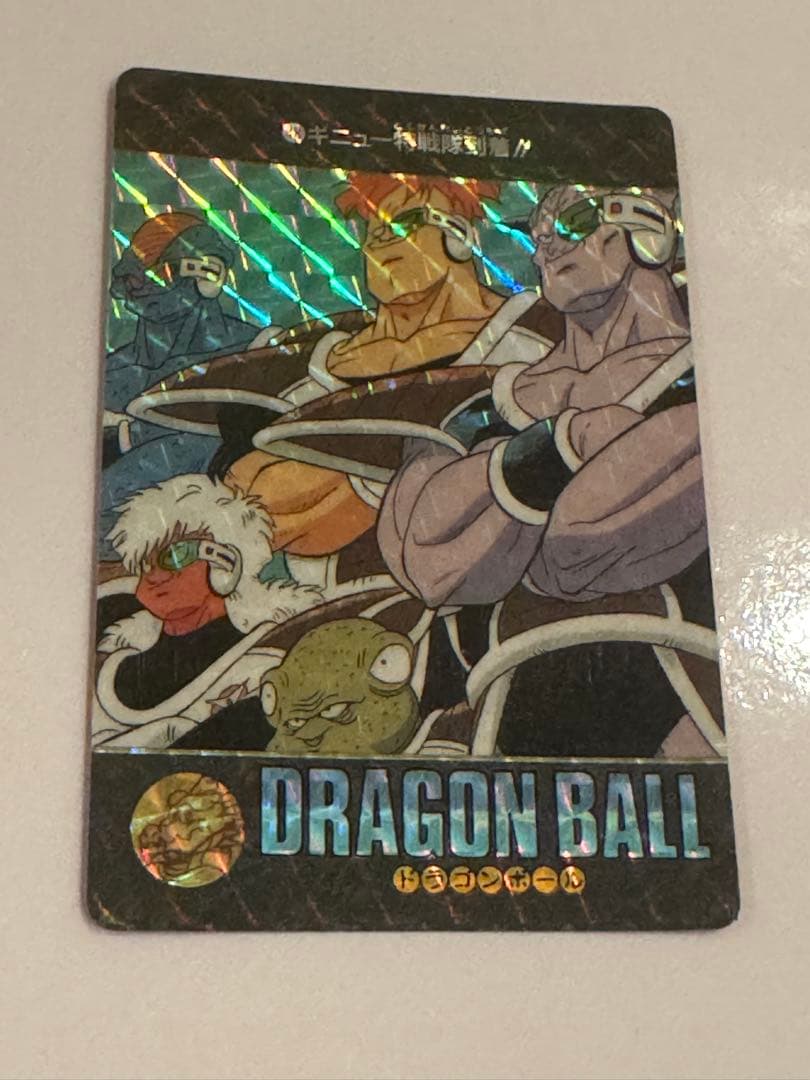 ドラゴンボール カードダス　ビジュアルアドベンチャーNo.48