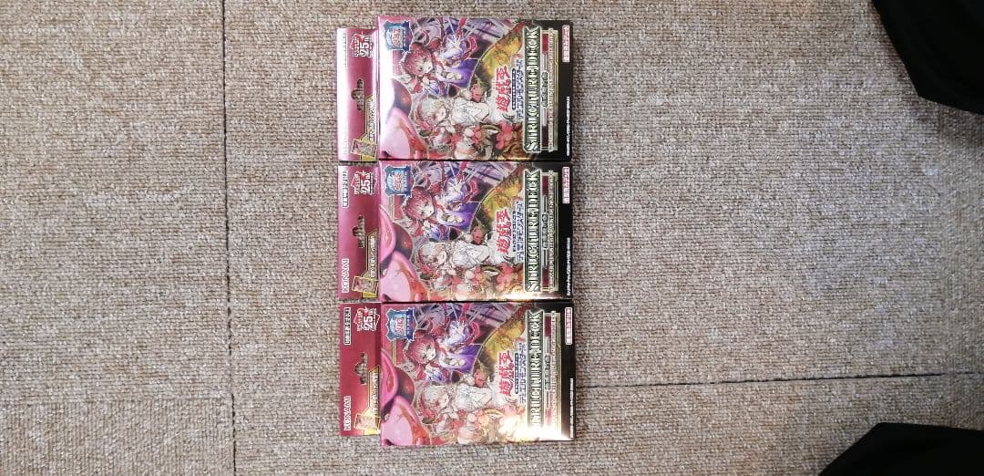 決闘者伝説25thストラクチャーデッキ6点セット