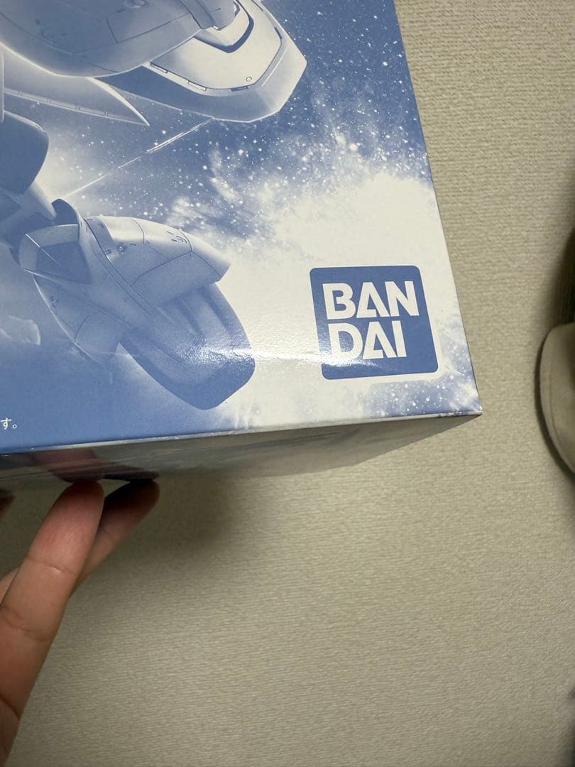 キンニク　ユーマライトニングゲルググ　ゲルググキャノン（MSV カラー）