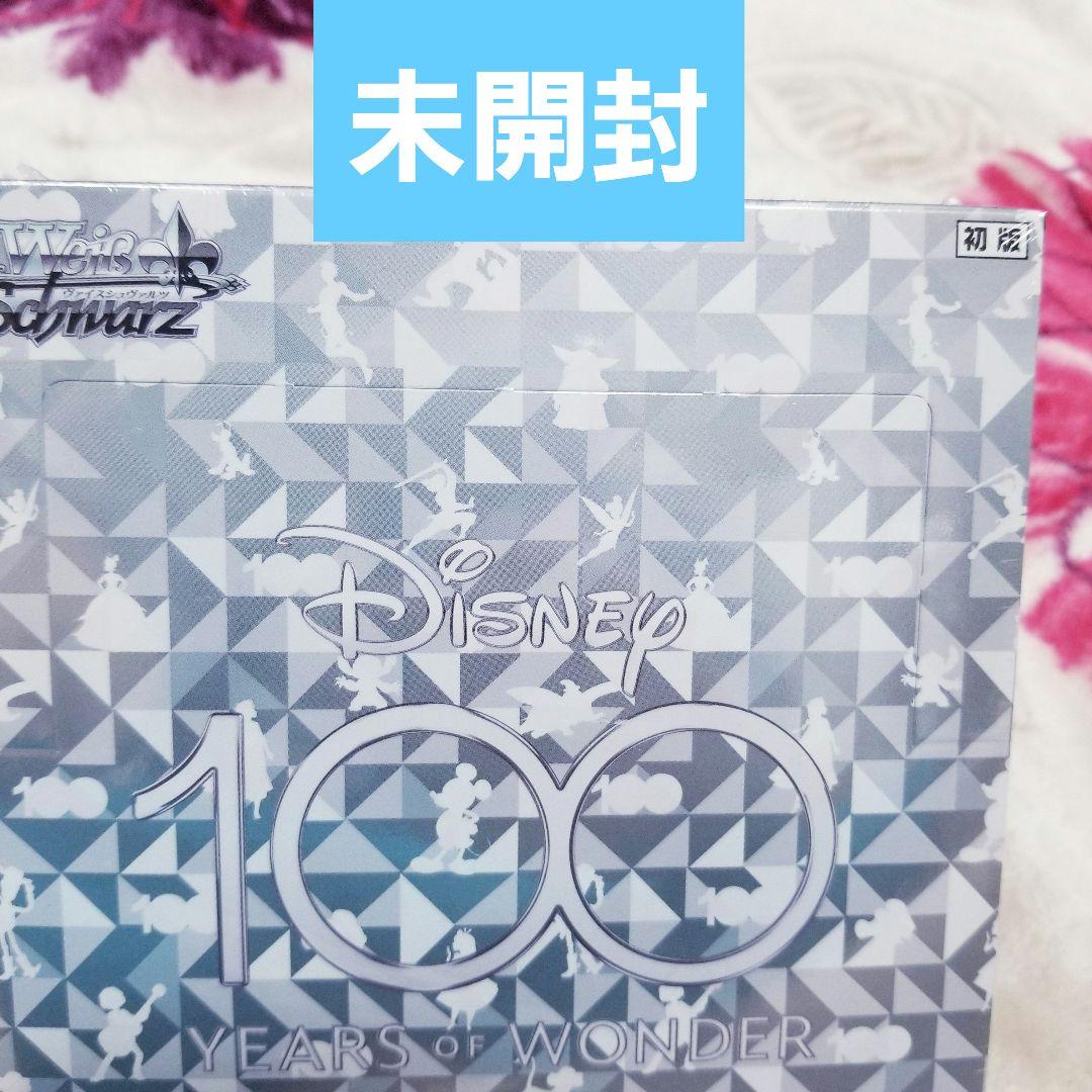 未開封 ヴァイスシュヴァルツ ボックス 初版 ディズニー 100 カードゲーム