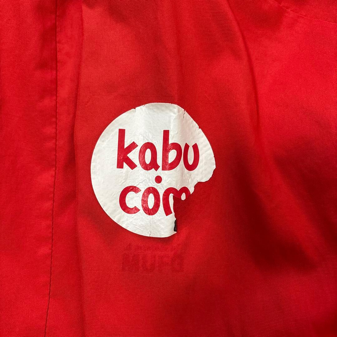 浦和レッズ Nike フルジップジャケット レッド DHLロゴ