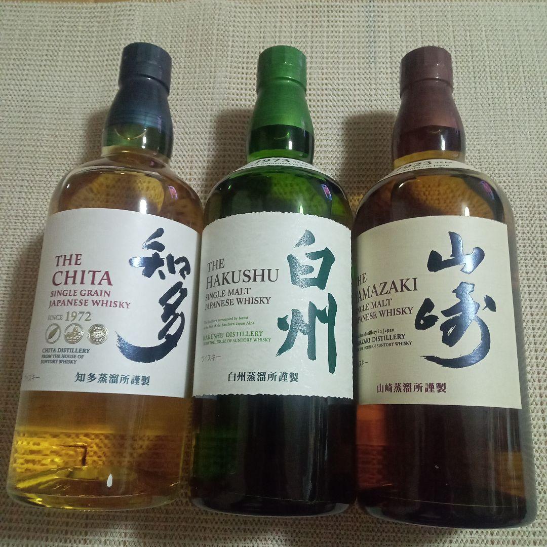 サントリーウィスキー 山崎・白州・知多 700ml【3本セット】