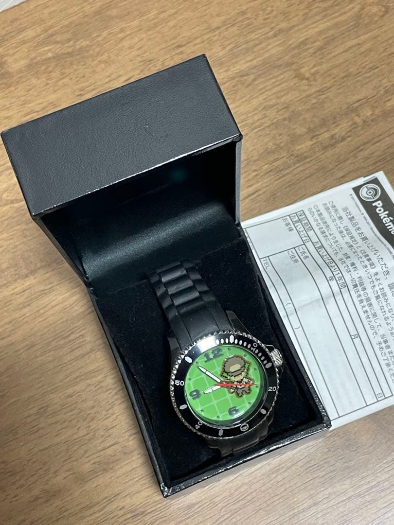 ポケモンセンター限定 N 腕時計