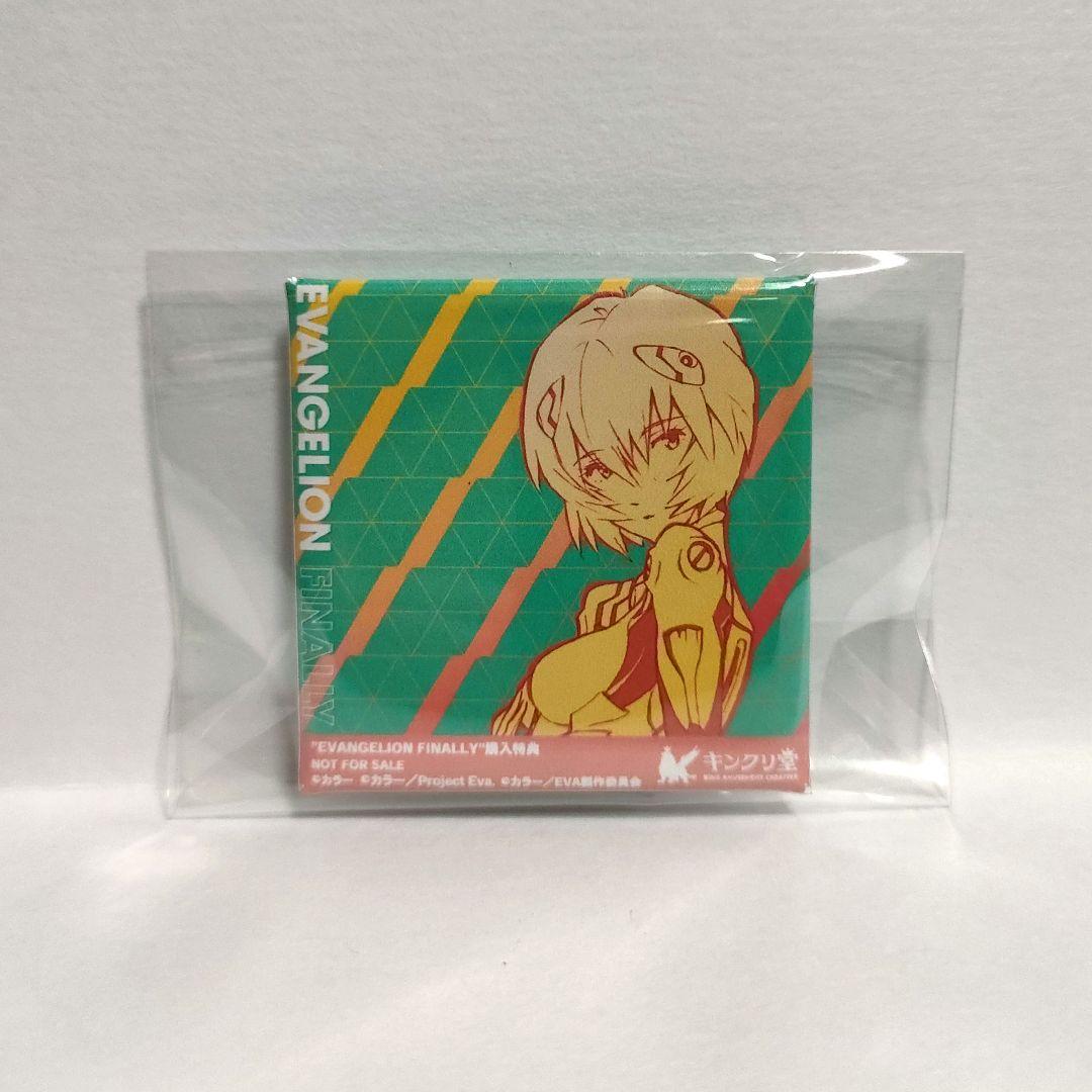 evangelion finally キンクリ堂 スクエア缶バッジ 綾波レイ