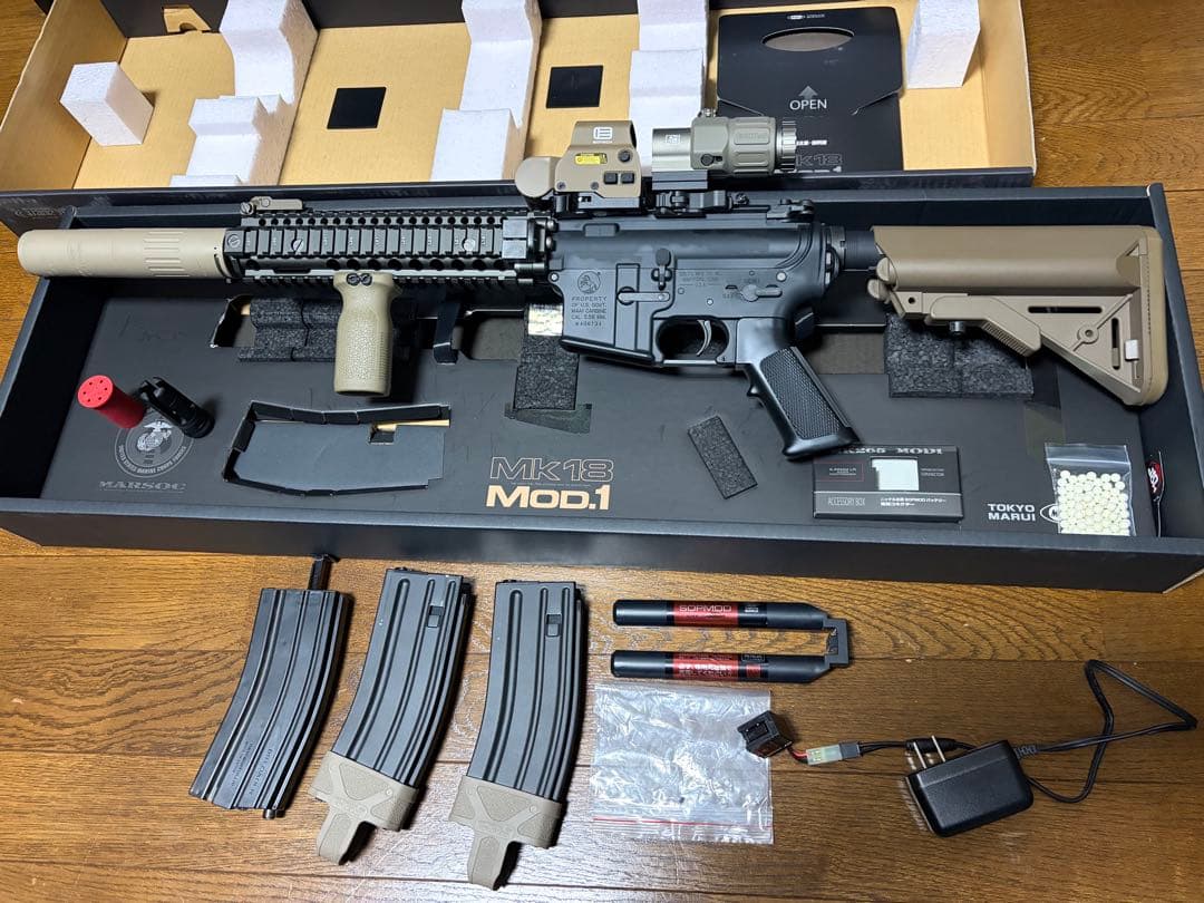 東京マルイ 次世代電動ガン Mk18 Mod.1 カスタムセット