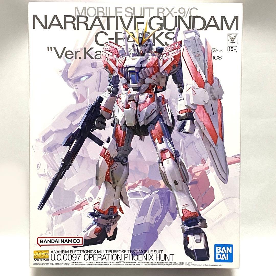 NARRATIVE GUNDAM C装備(Ver.Ka) ナラティブガンダム