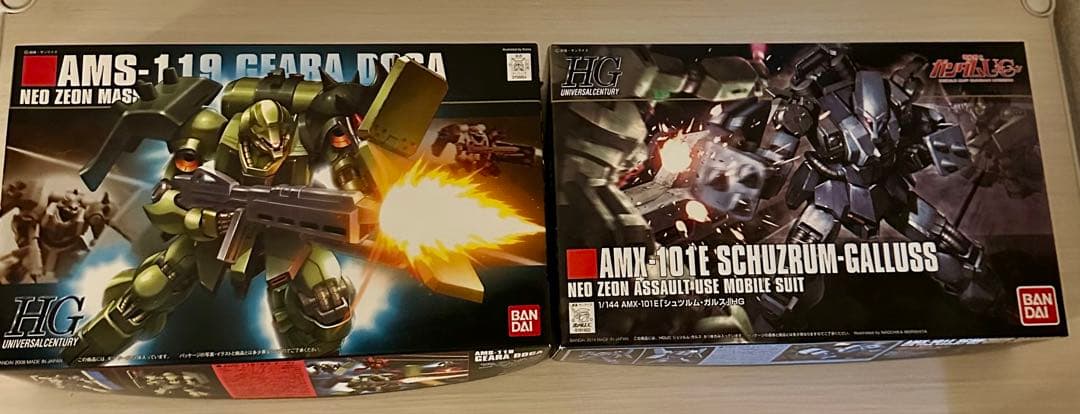 HG ガンプラ セット 8種 ギラドーガ　ズール　ジェガン　パラス　バイアラン等