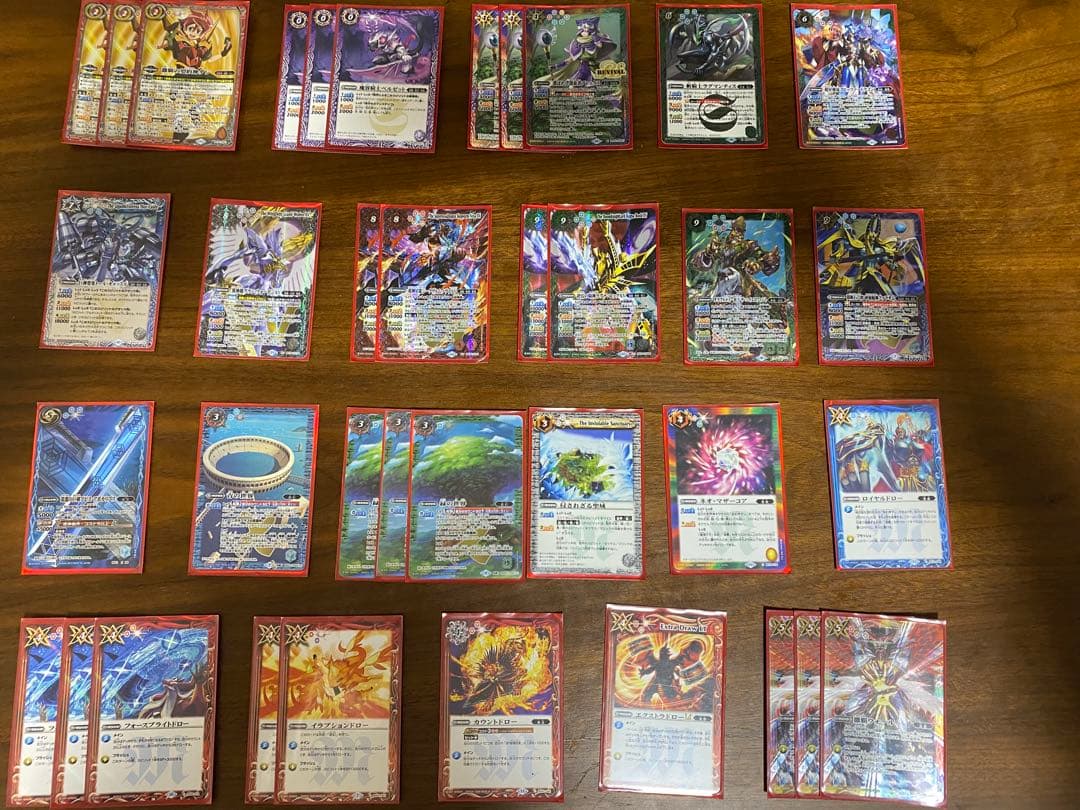 バトスピ 激覇デッキ ※交換パーツ付き