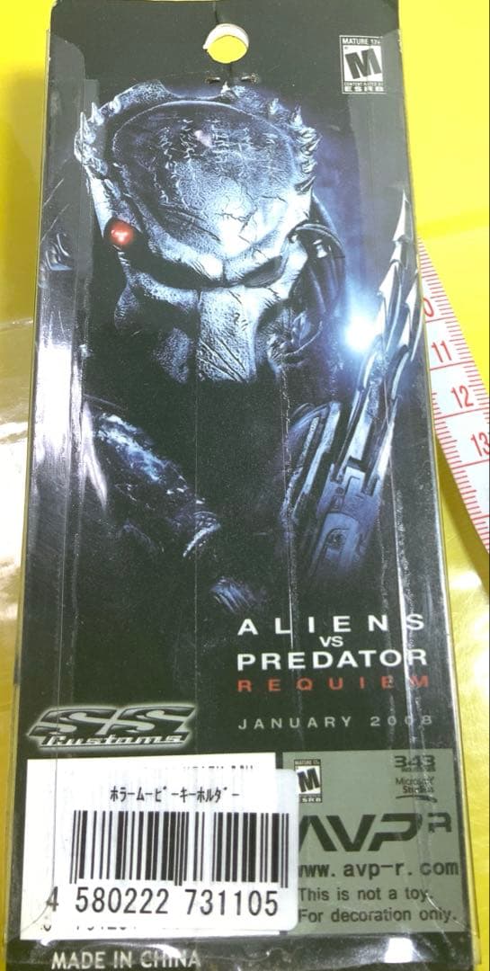 プレデター　アクション　フィギュア３体セット 送料無料