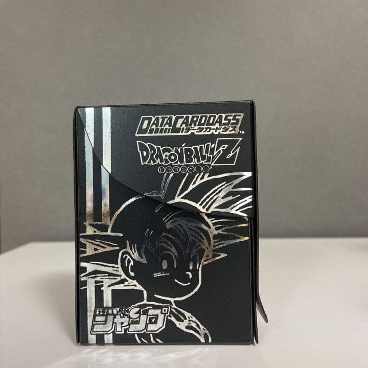ドラゴンボールデータカードダス　月刊少年ジャンプ 孫悟天&トランクス