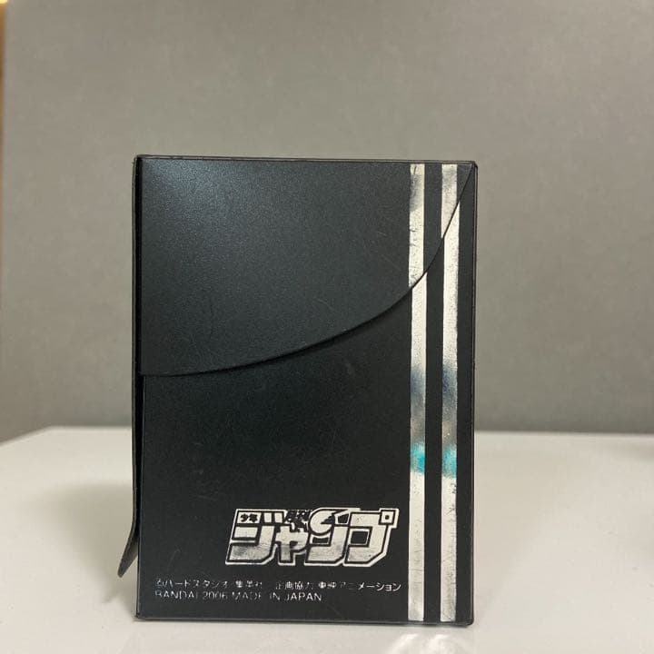 ドラゴンボールデータカードダス　月刊少年ジャンプ 孫悟天&トランクス