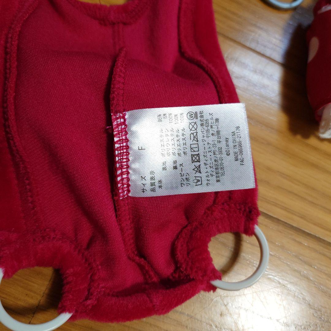 LOVOT ミニーマウスコスチューム