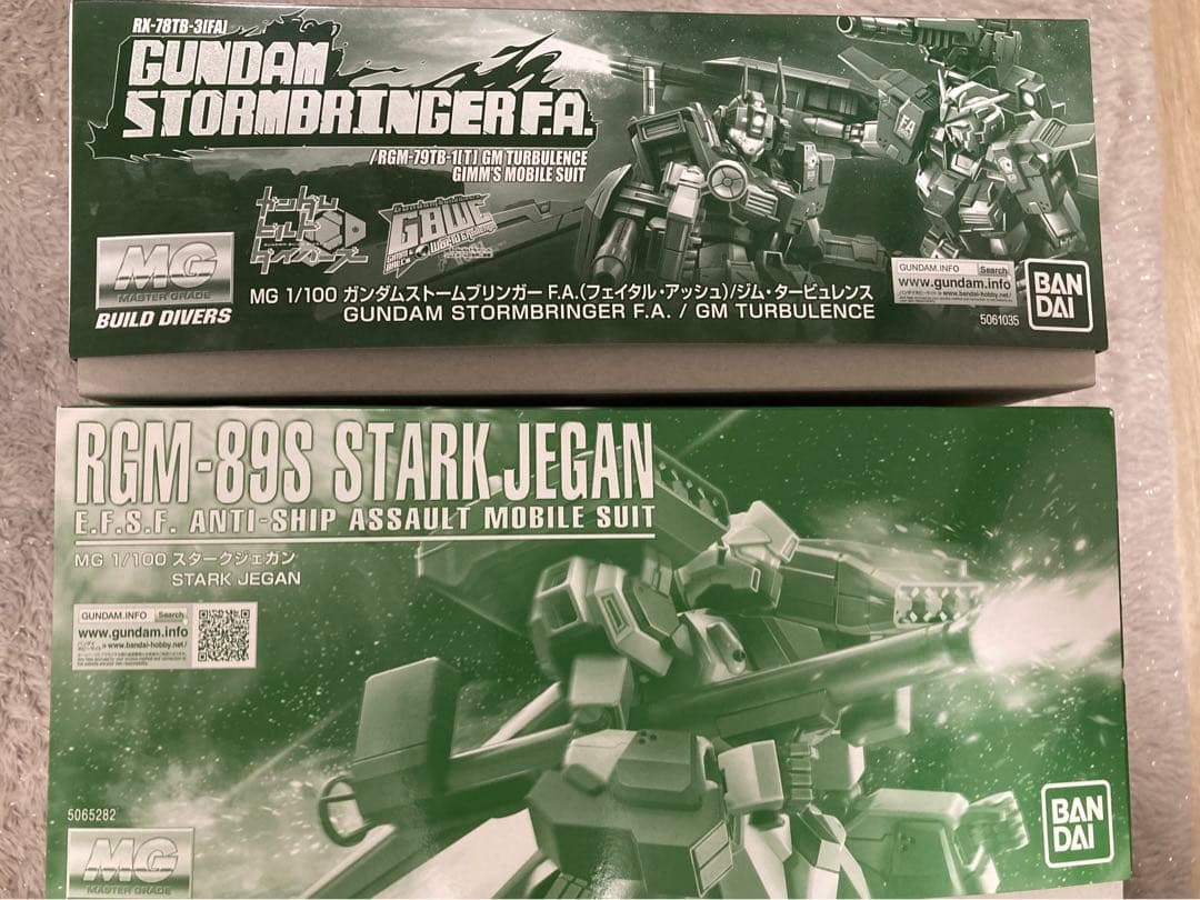 ガンプラ mg ストームブリンガーFA スタークジェガン　セット