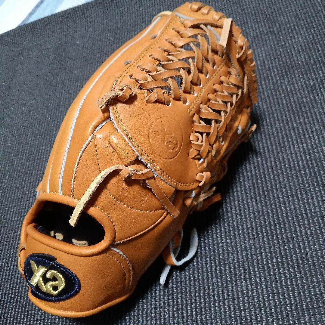 xa ザナックス　プロフェッショナル　 イエロー　グローブ　野球