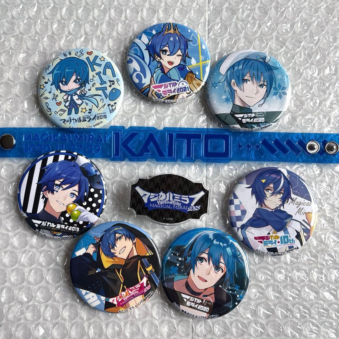 KAITO ［マジカルミライ］