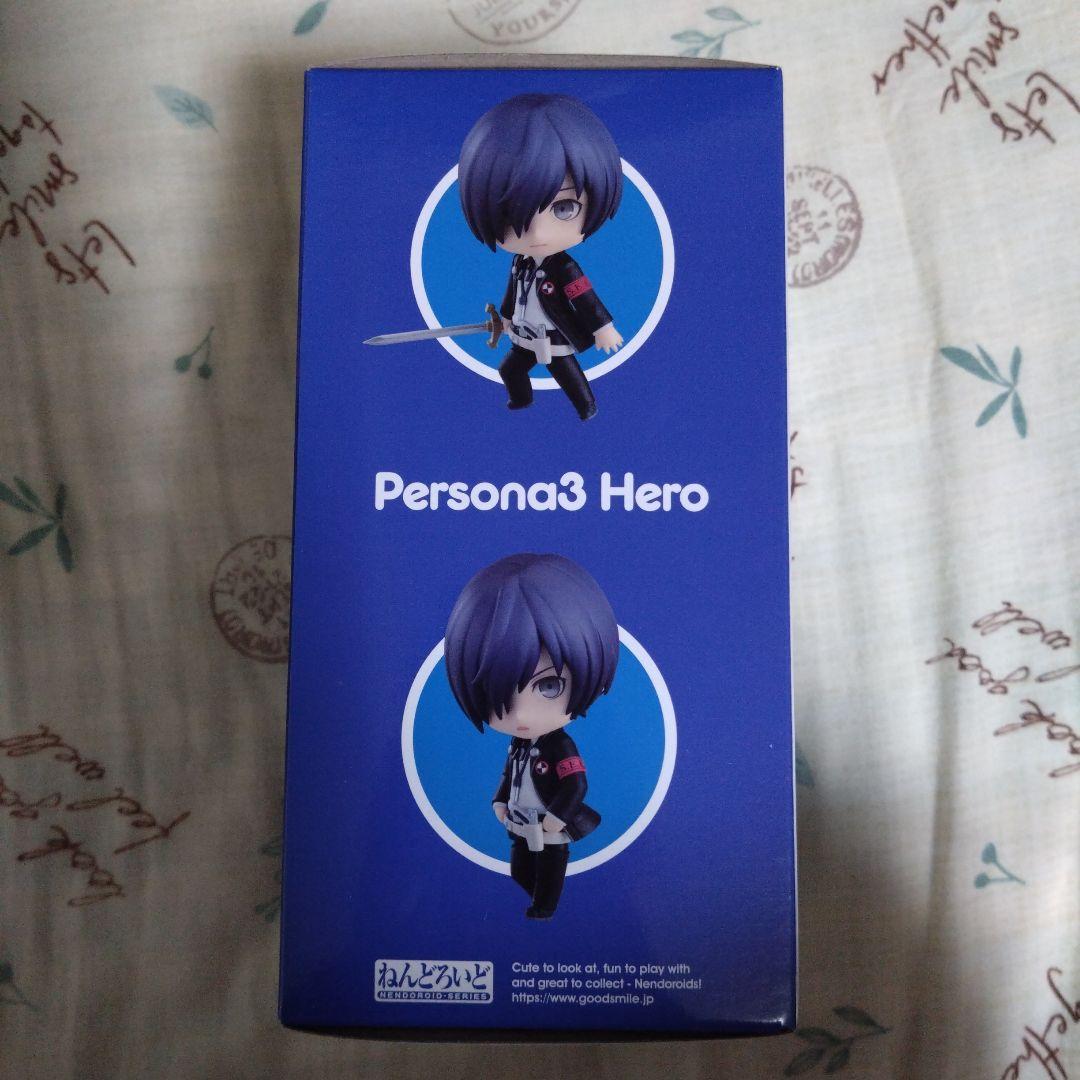 ねんどろいど ペルソナ3 主人公