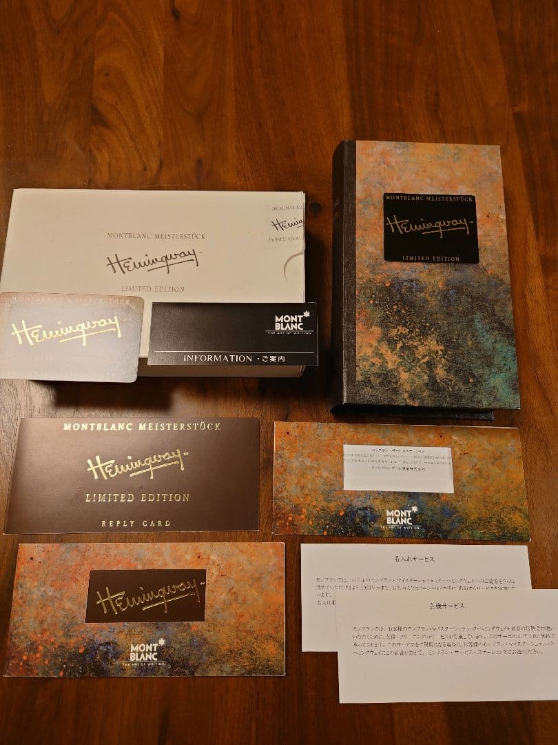 MONTBLANC モンブラン 万年筆 作家シリーズ1992年 ヘミングウェイ