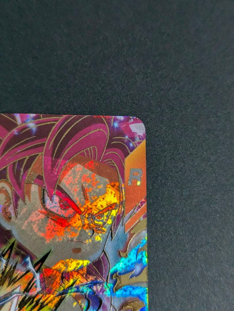 『孫悟空 超サイヤ人3 & 4 サンプル』ドラゴンボール スーパーダイバーズ