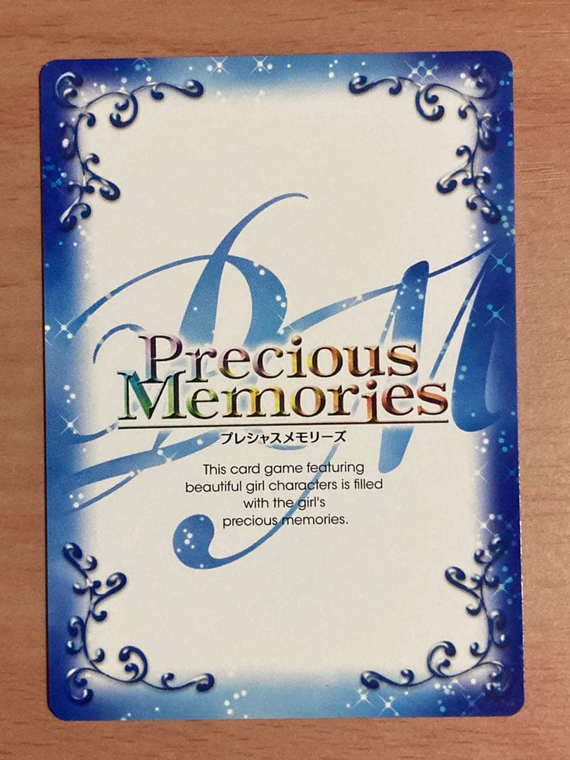 偽物語 阿良々木火憐 SP 箔押しサイン