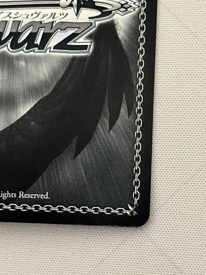 ws ヴァイスシュヴァルツ シャニマス カラカラカラ 樋口円香 SSP サイン