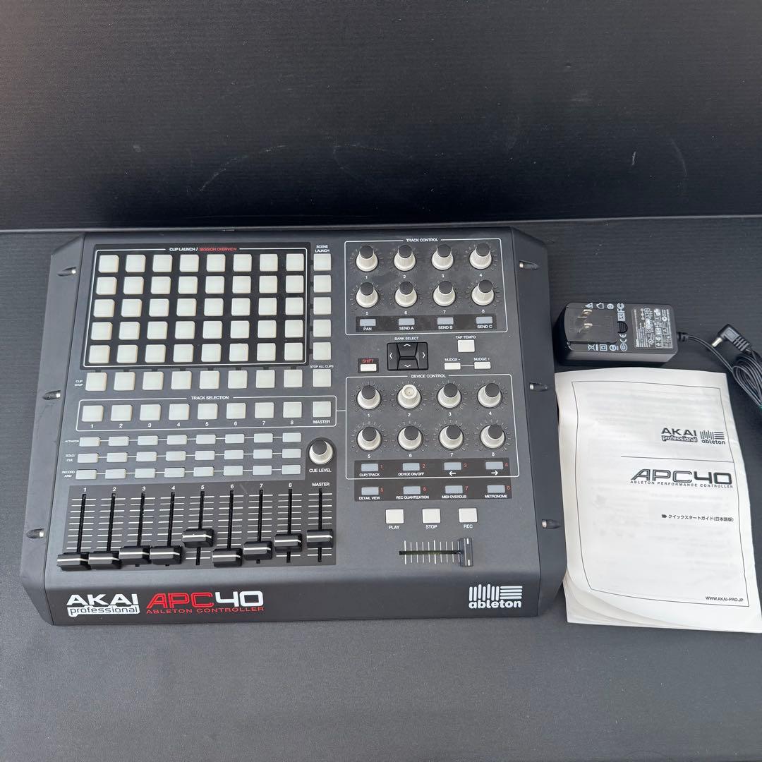 APC40 - AKAI Professional コントローラー