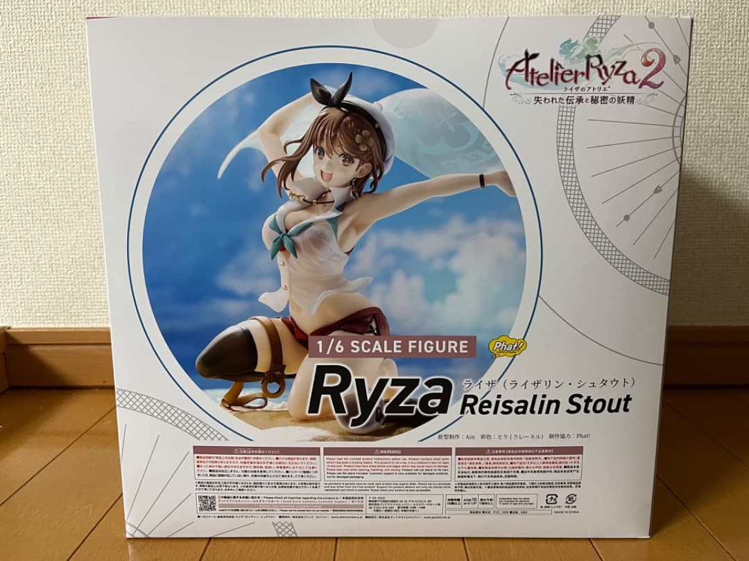 ライザリン・シュタウト　ファット・カンパニー　1/6スケール　フィギュア