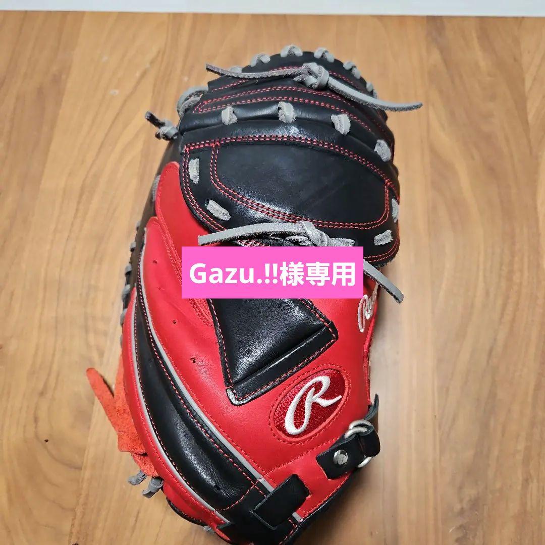 Gazu.!!　ファーストミット　Rawlings