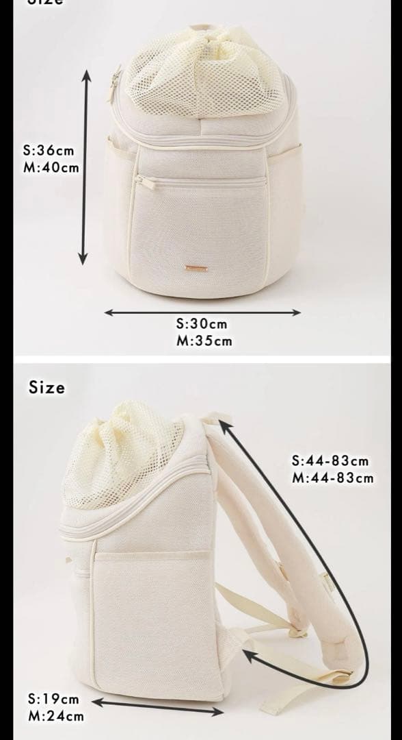 moncheri モンシェリ メッシュ リュック