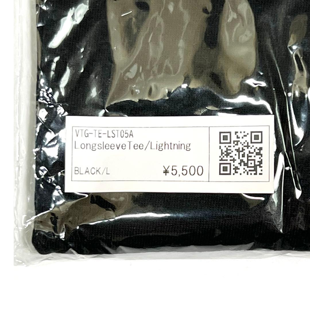 個人装備 VOLK TACTICAL GEAR VTG-TE-LSTO5A BLACK/L