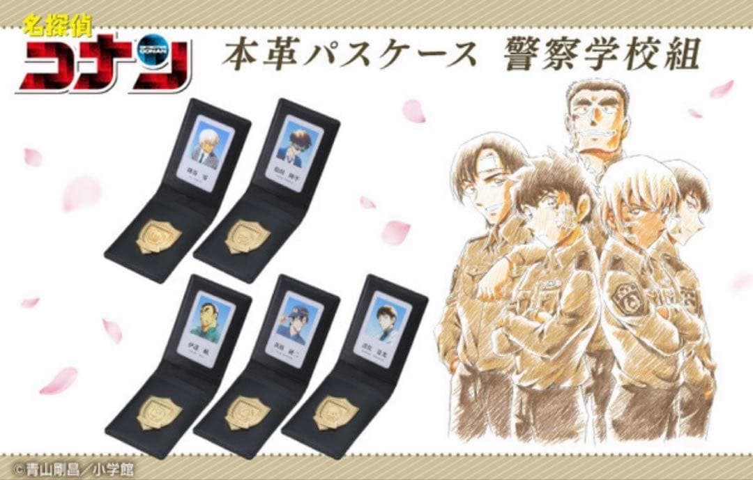 楽一番公式アカウント88 