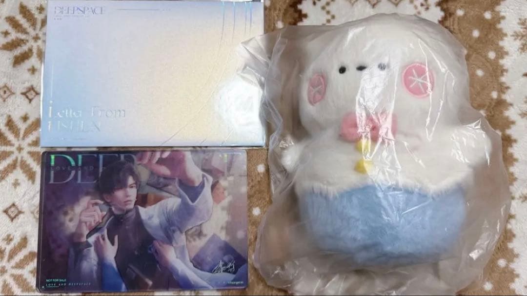 恋と深空＊レイ VIP特典3点