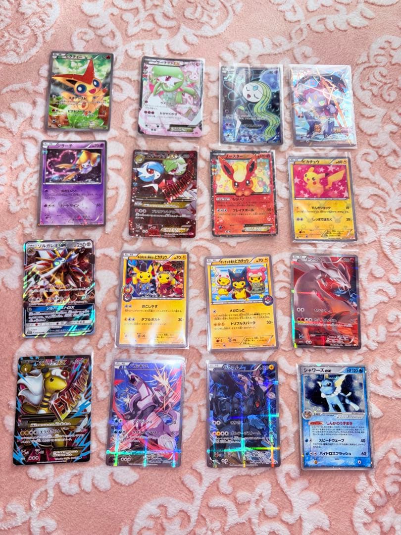 ポケモンカードまとめ売りお値下げ⭕️