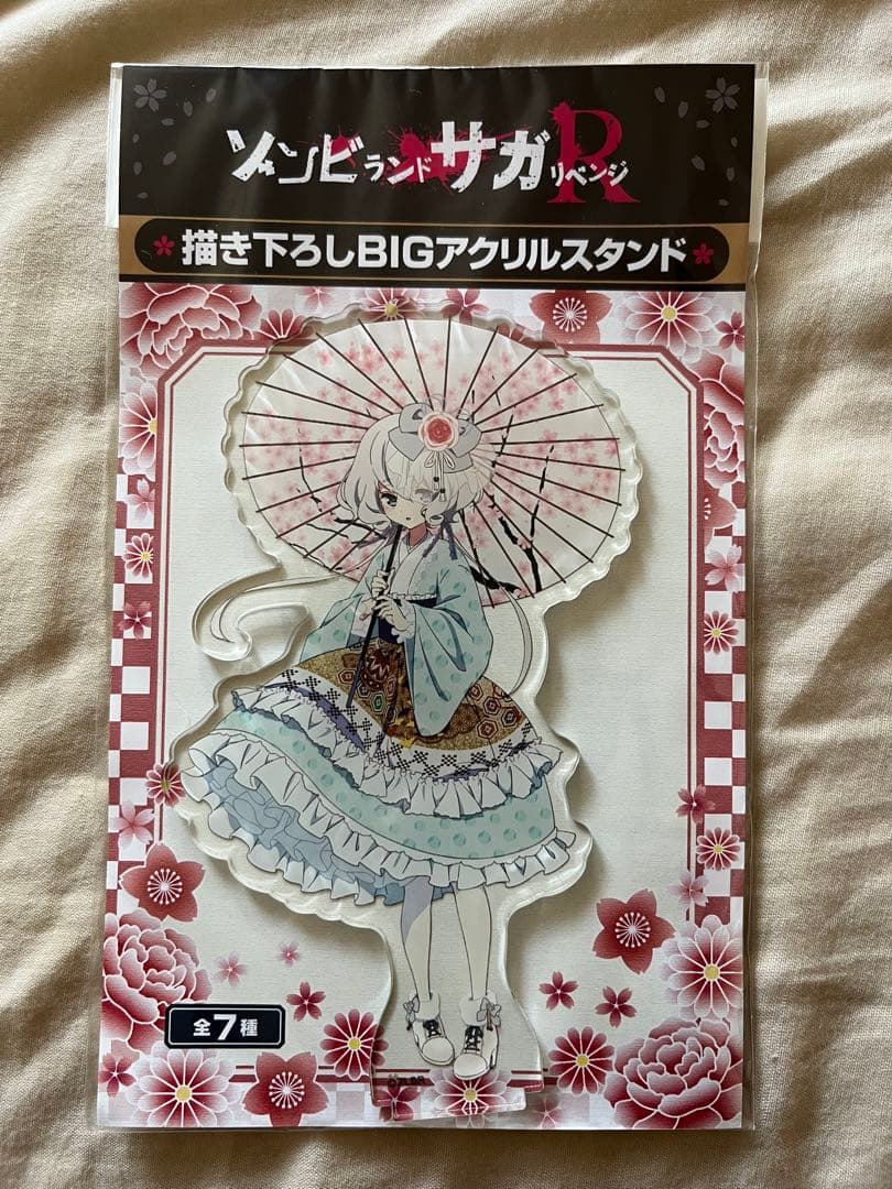 描き下ろしBIGアクリルスタンド ゾンビランドサガ　紺野純子