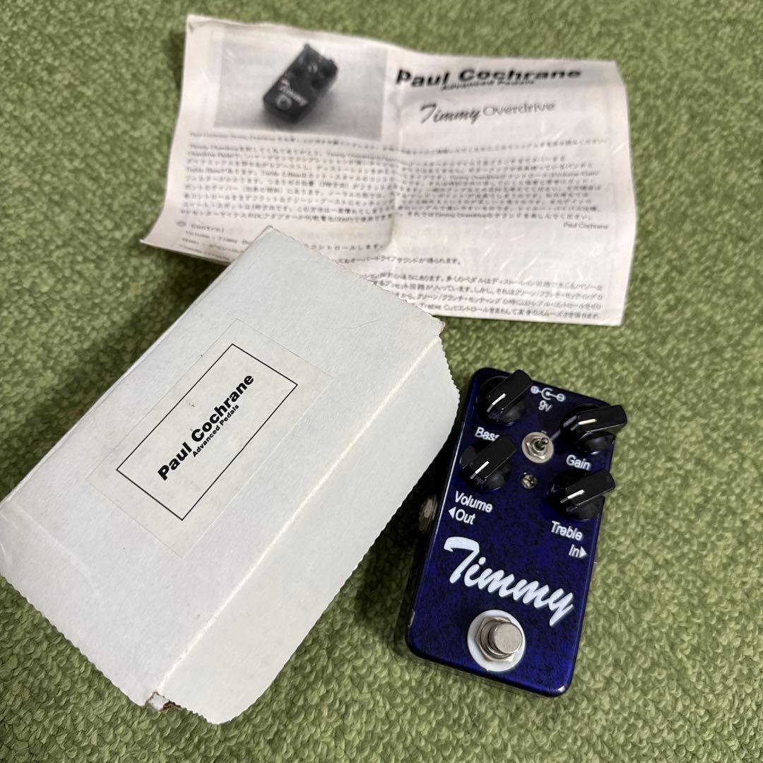ギター Paul Cochrane Timmy Overdrive