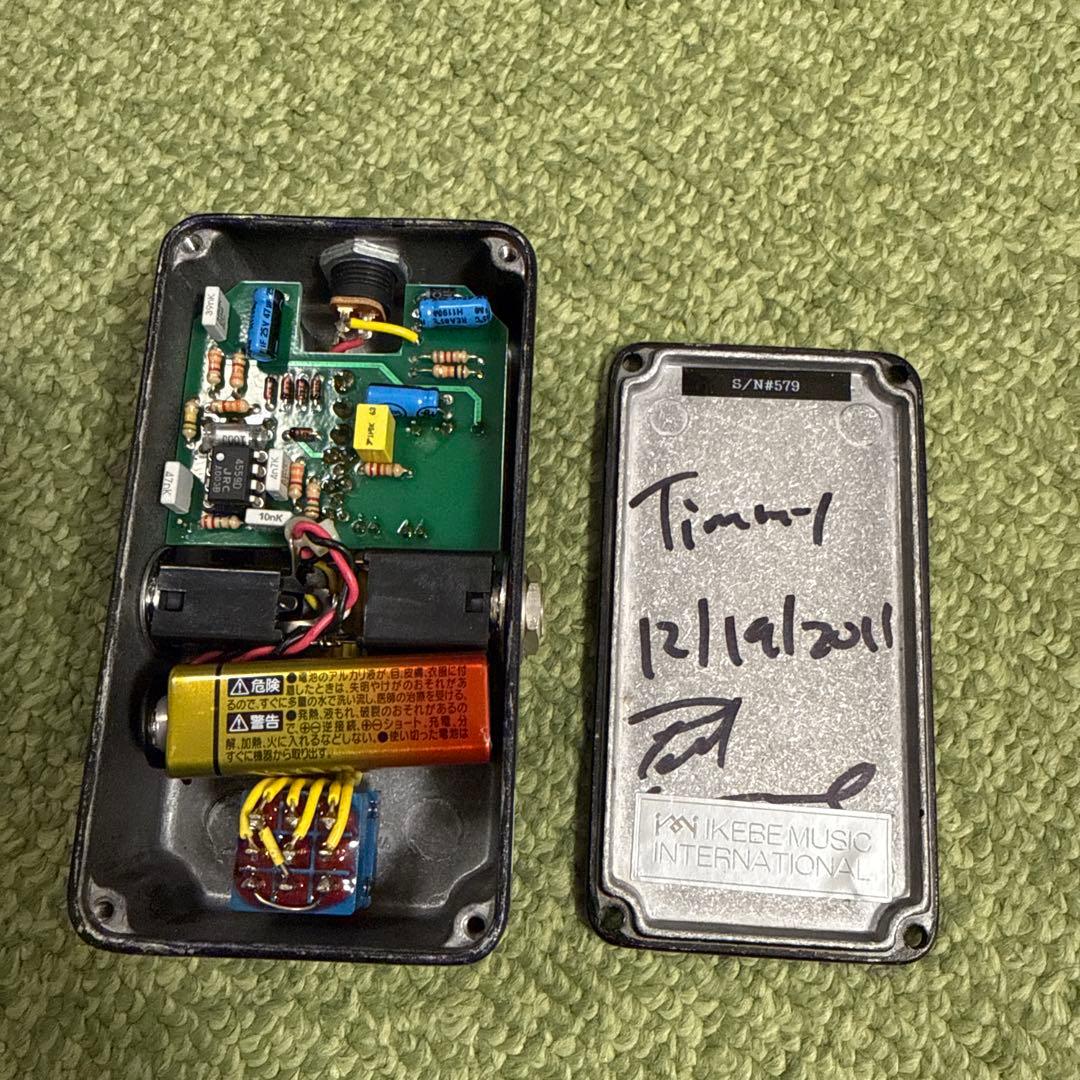 ギター Paul Cochrane Timmy Overdrive