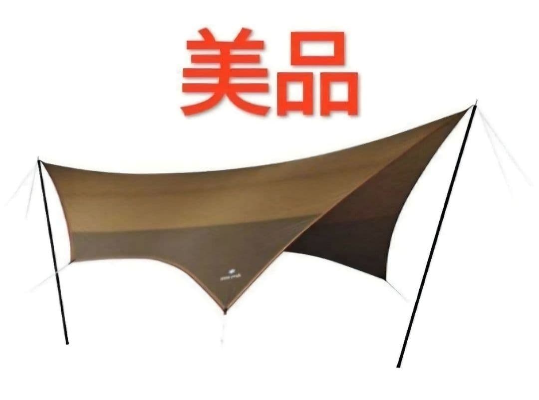 【美品】スノーピーク　アメニティタープ ヘキサL　エントリーパックTT　タープ
