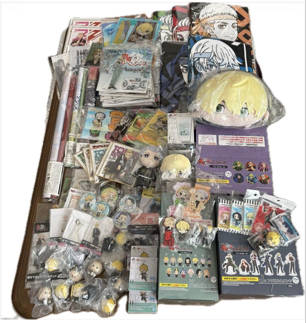 東京リベンジャーズ　一番くじ　アクスタ　缶バッジ　他　大量　まとめ売り