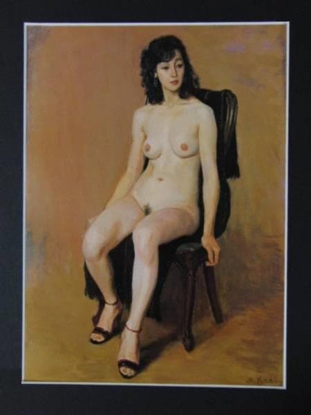 梶 進 「緑の椅子」、限定画集より、藤島 武二、新品額装付、絵画