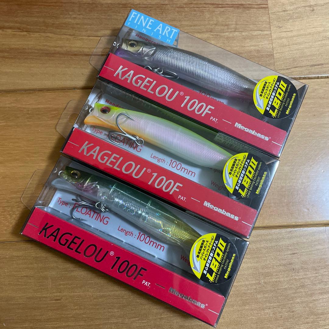 【新品・新色＋】★Megabass★ カゲロウ100F 3個セット