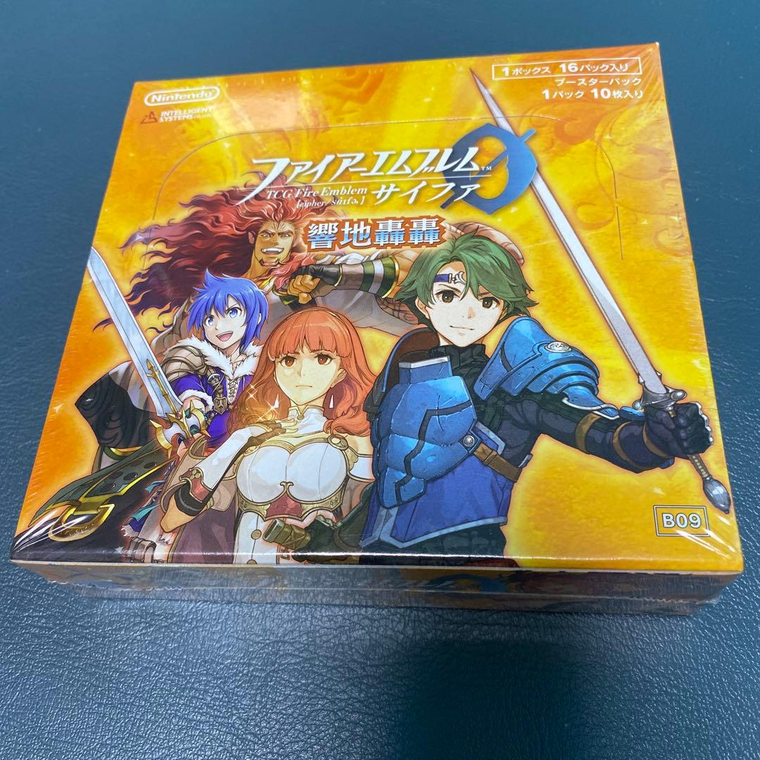 ファイアーエムブレム　サイファ 第9弾 響地轟轟 未開封BOX シュリンク付き