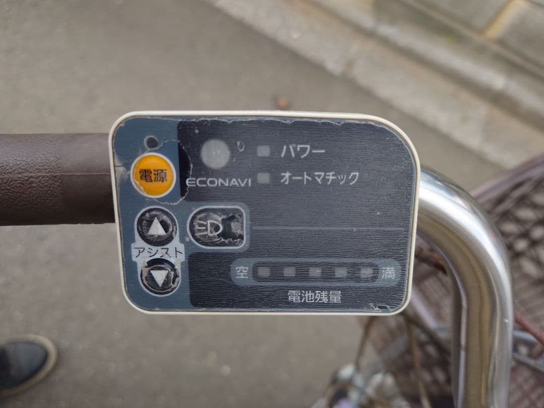 【配送不可　現地引取り限定】電動アシスト三輪車　パナソニック