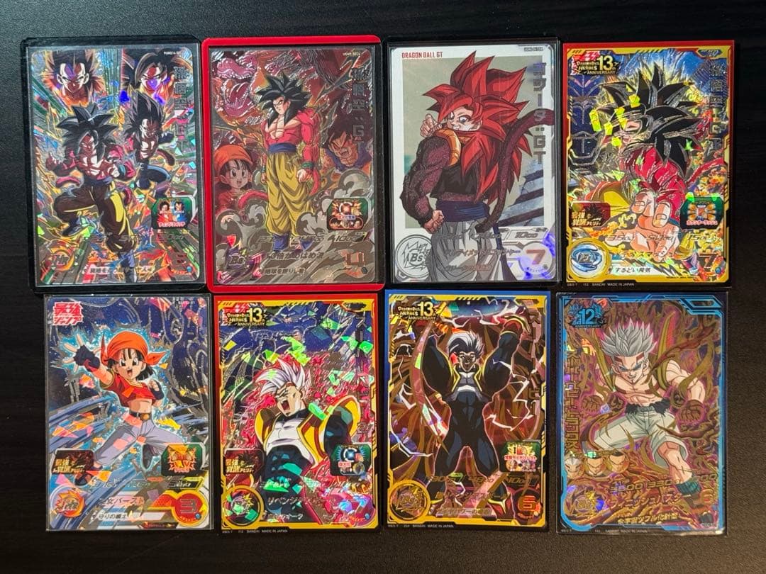 小*～様 スーパードラゴンボールヒーローズ　孫悟空:GT まとめ売り