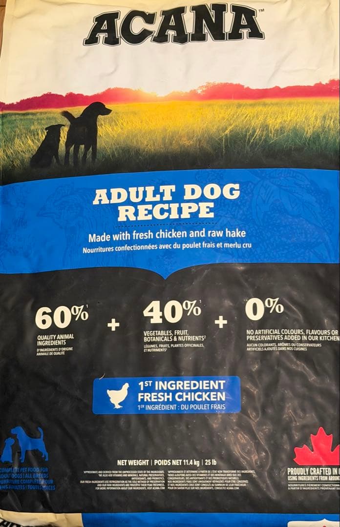 アカナ アダルトドッグレシピ 11.4kg送料無料
