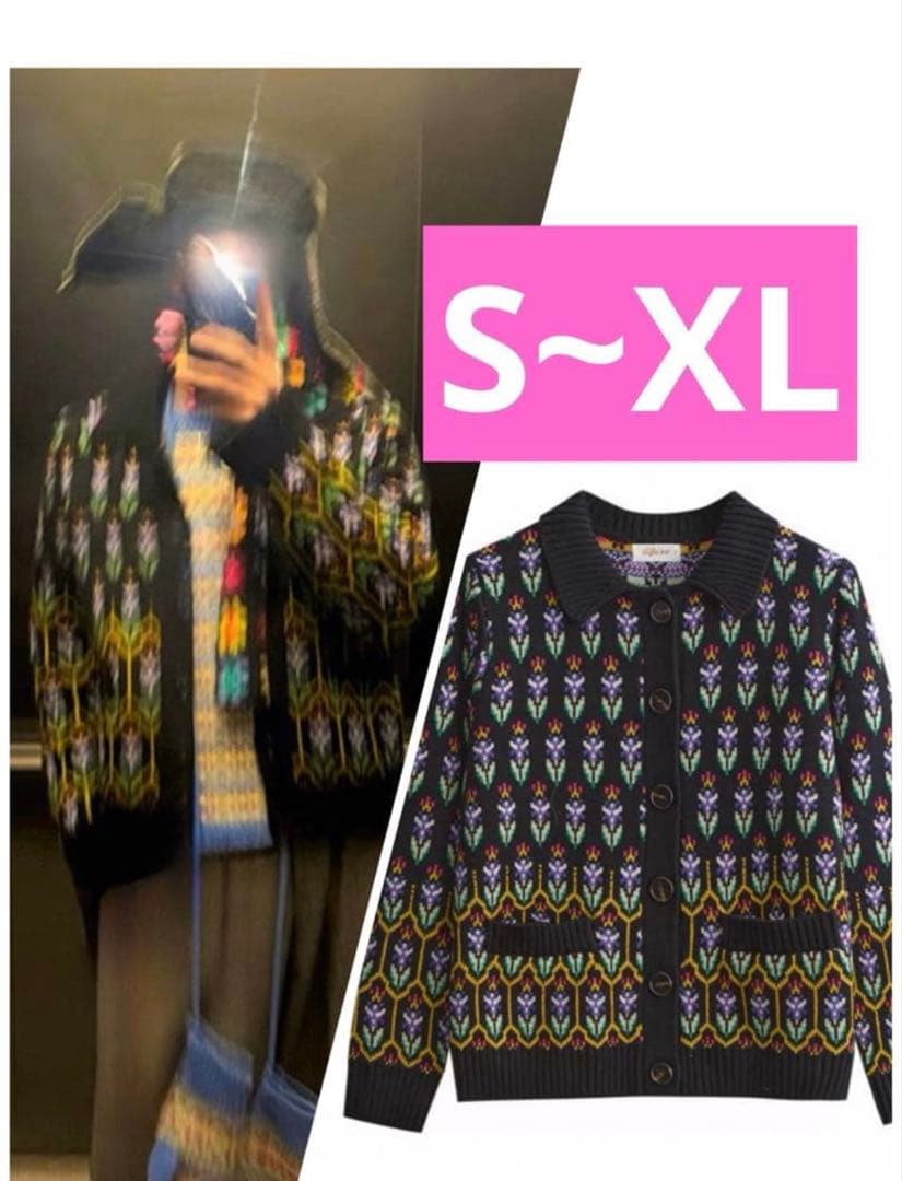 ジヨン GD G-DRAGON ジードラゴン 花柄ジャカードニットカーディガン