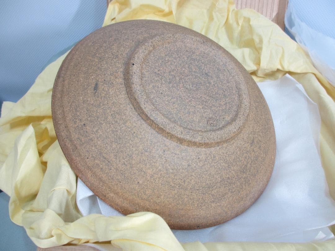 大皿 灰釉大皿 陶器