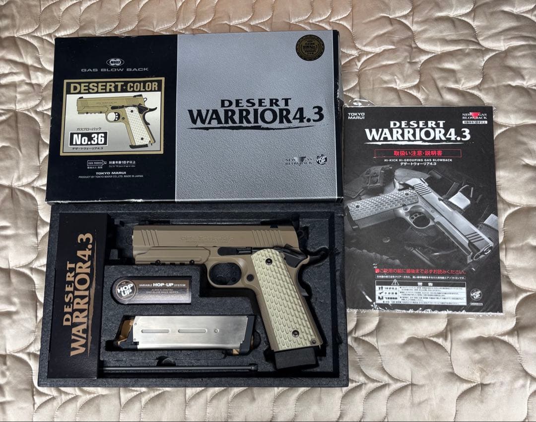 上*名様 DESERT WARRIOR 4.3