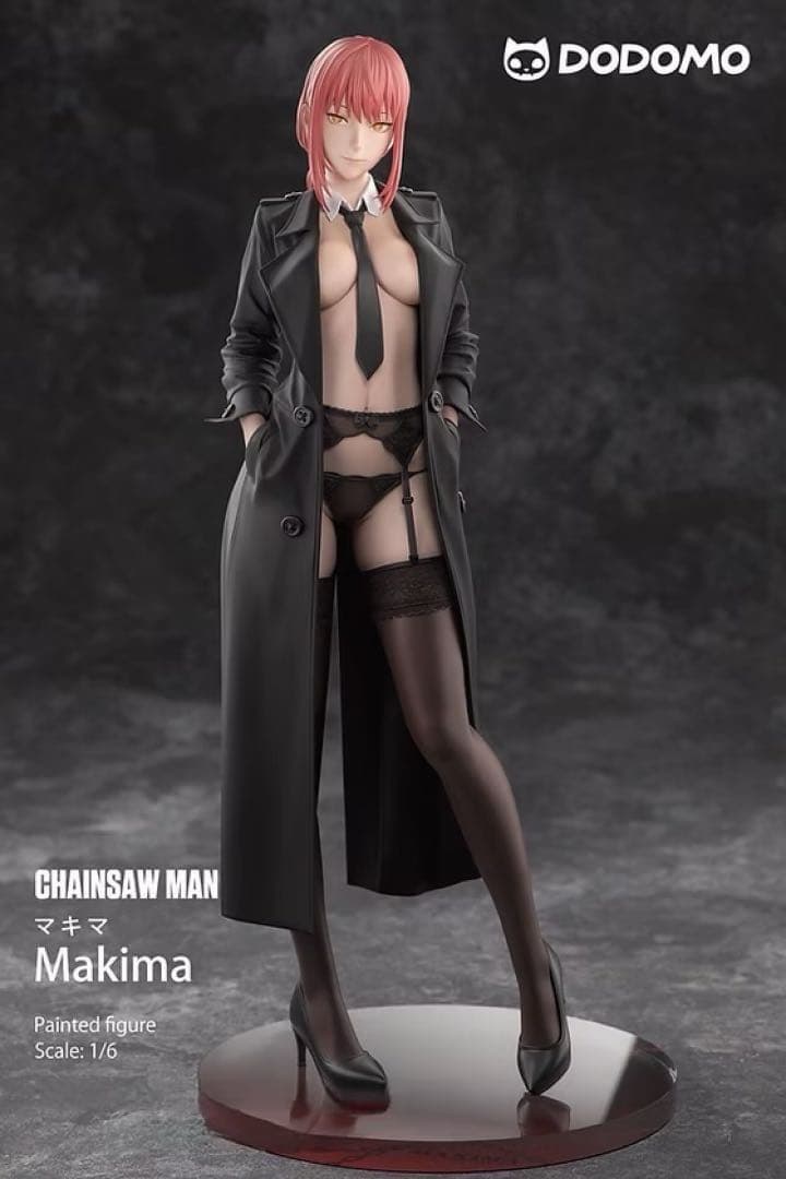 Dodomo 1/6 スタチュー マキマ フィギュア チェンソーマン