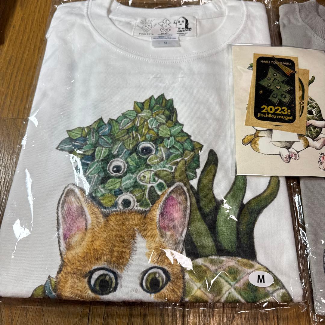 ヒグチユウコ クラウドファンディング 鼎談実現記念 返礼品 将棋連盟 藤井聡太