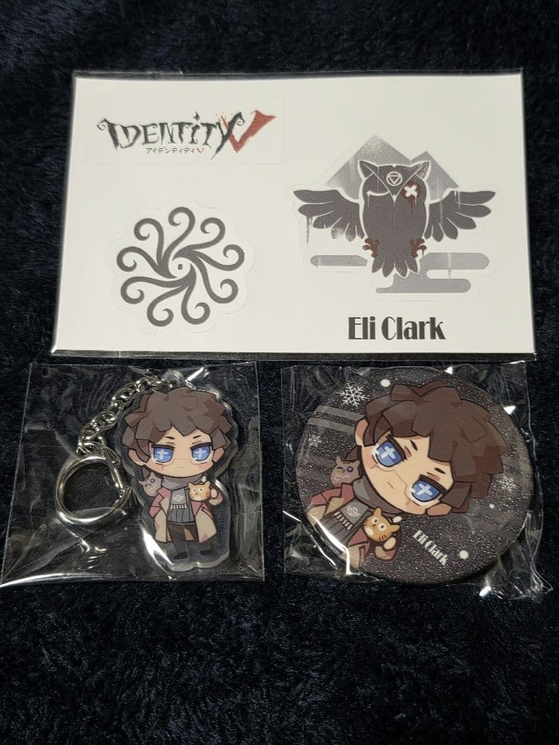 第五人格　ファッションモデル　占い師セット