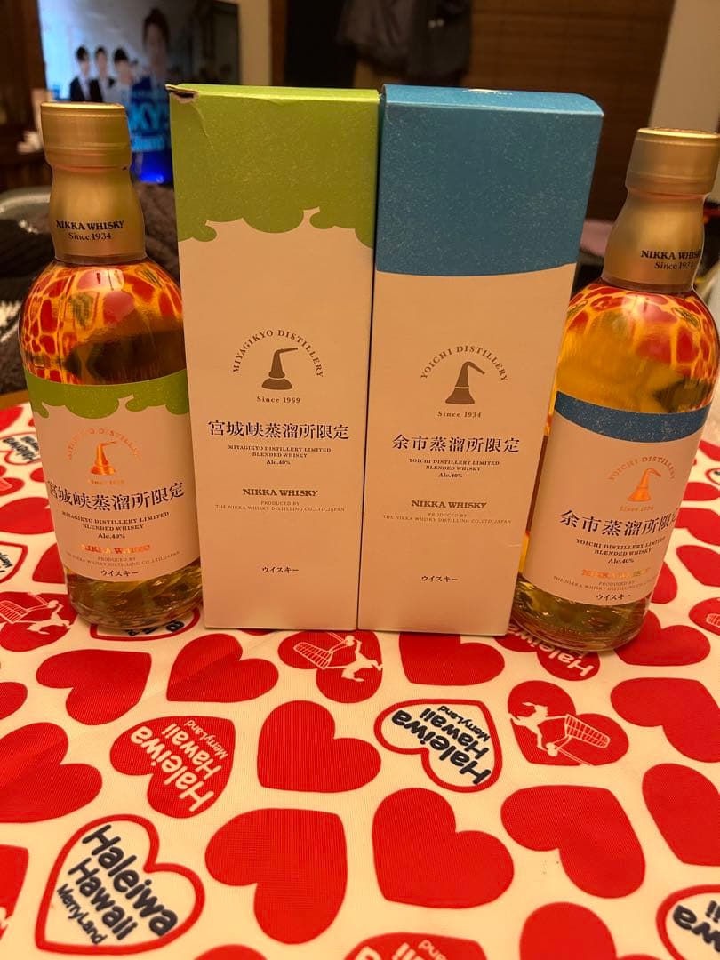 宮城峡蒸溜所限定　余市蒸溜所限定　500ml2本セット